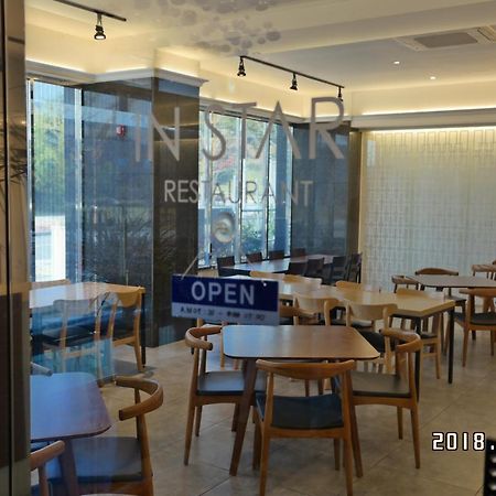 Instar Tourist Hotel Daegu Dış mekan fotoğraf