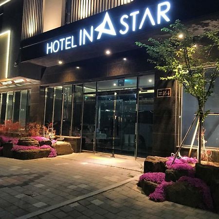 Instar Tourist Hotel Daegu Dış mekan fotoğraf