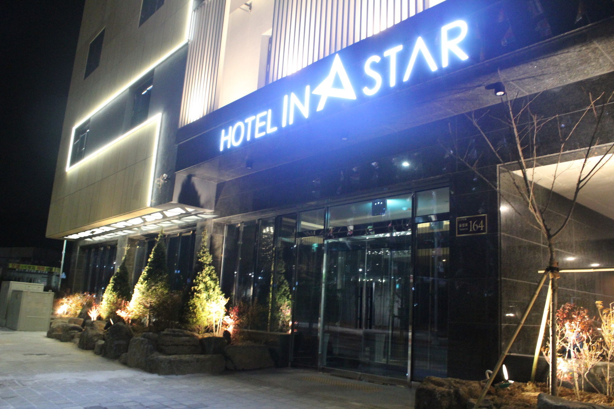 Instar Tourist Hotel Daegu Dış mekan fotoğraf